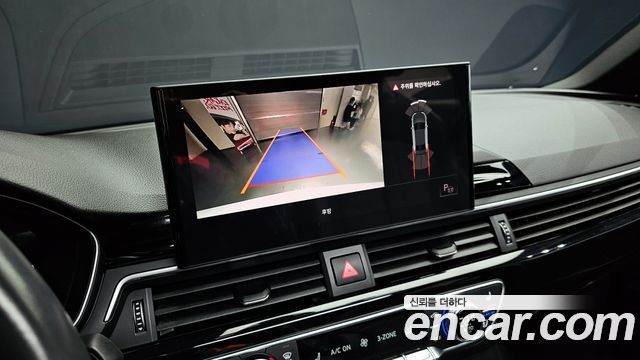 Audi A4 40 TFSI Premium