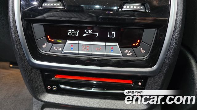 BMW X7 xDrive 30d Design Pure Excellent 6-Seater