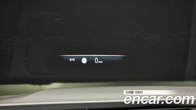 BMW 5-Series 530i xDrive M Sport
