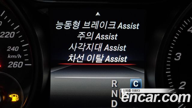 Mercedes-Benz CLA-Class CLA250 4MATIC AMG Line