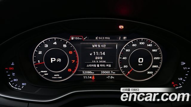 Audi A4 40 TFSI Premium