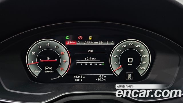 Audi A5 40 TFSI Quattro Premium Sportback