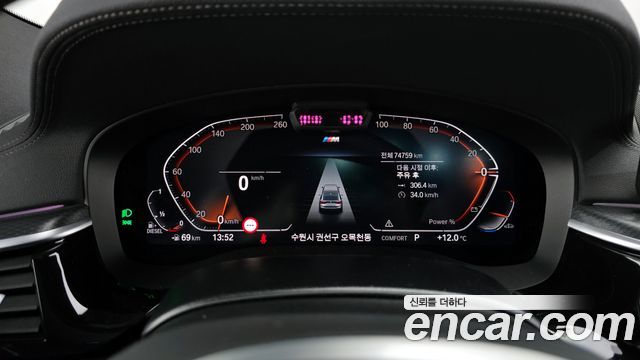 BMW Gran Turismo 620d xDrive M Sport