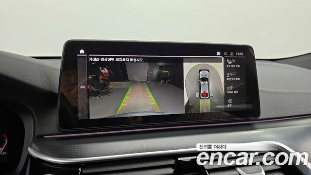 BMW Gran Turismo 620d xDrive M Sport