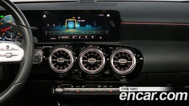 Mercedes-Benz A-Class A250 4MATIC Sedan