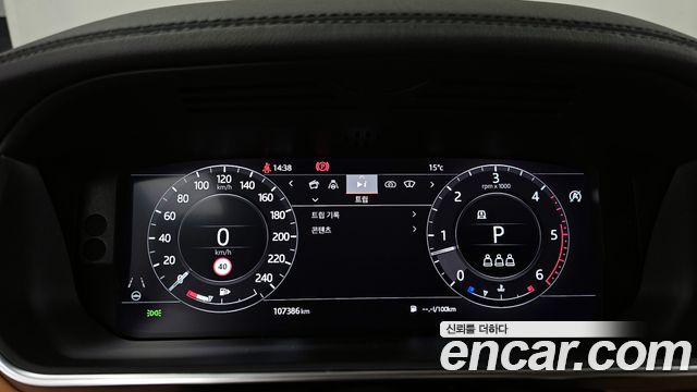 Land Rover Range Rover D350 Vogue SE Disel