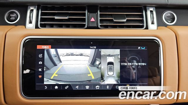 Land Rover Range Rover D350 Vogue SE Disel