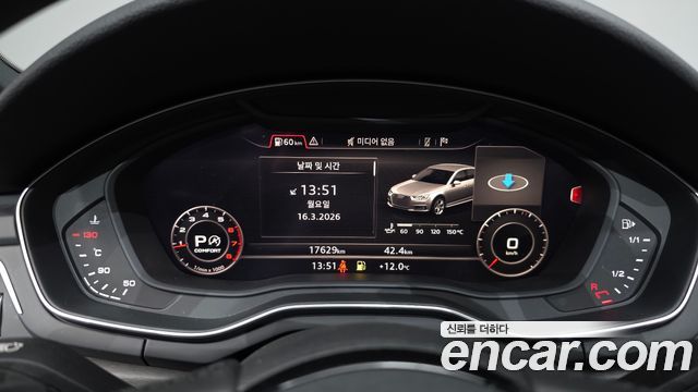 Audi A4 40 TFSI Premium