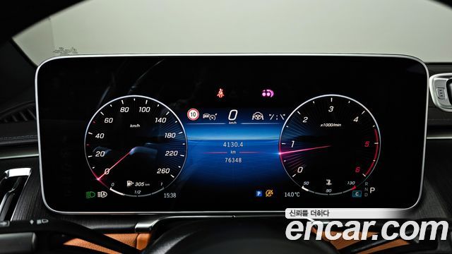 Mercedes-Benz S-Class S350 d