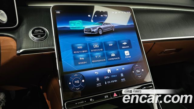 Mercedes-Benz S-Class S350 d