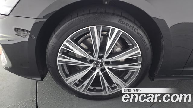 Audi A6 45 TFSI Quattro Premium