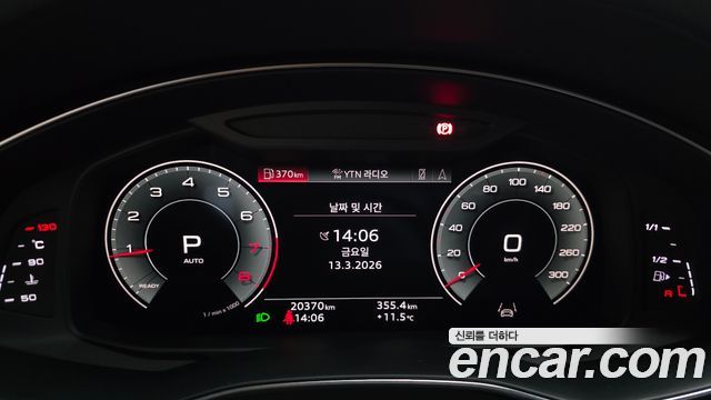 Audi A6 45 TFSI Quattro Premium