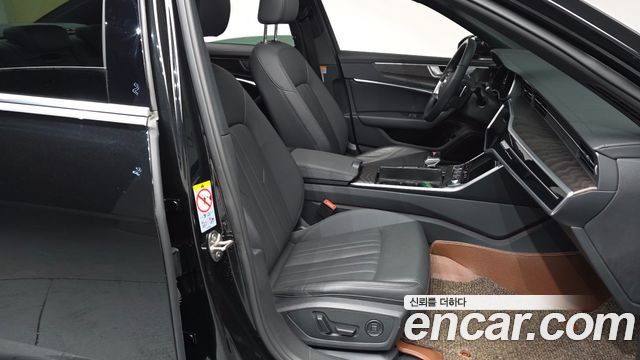 Audi A6 45 TFSI Quattro Premium