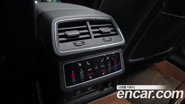 Audi A6 45 TFSI Quattro Premium
