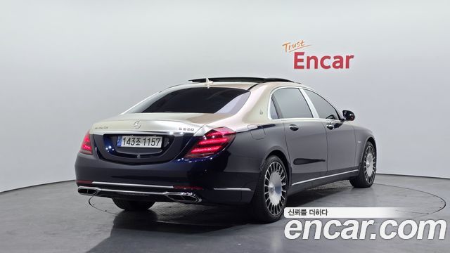Mercedes-Benz S-Class Maybach S560 4MATIC