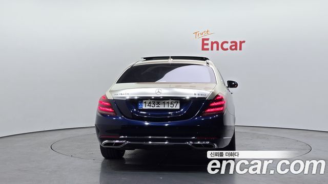 Mercedes-Benz S-Class Maybach S560 4MATIC