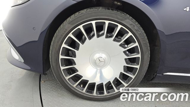 Mercedes-Benz S-Class Maybach S560 4MATIC