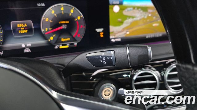 Mercedes-Benz S-Class Maybach S560 4MATIC