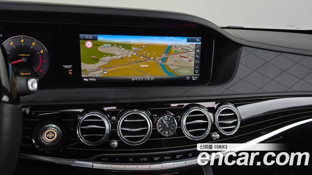 Mercedes-Benz S-Class Maybach S560 4MATIC