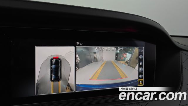 Mercedes-Benz S-Class Maybach S560 4MATIC