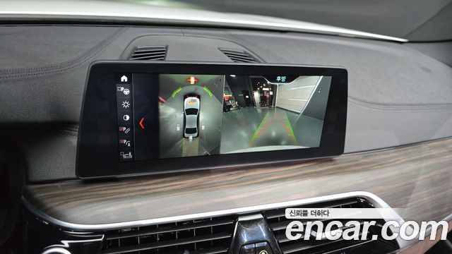 BMW 5-Series 530i xDrive M Sport Package Plus