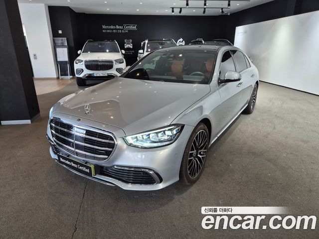 Mercedes-Benz S-Class S450L 4MATIC