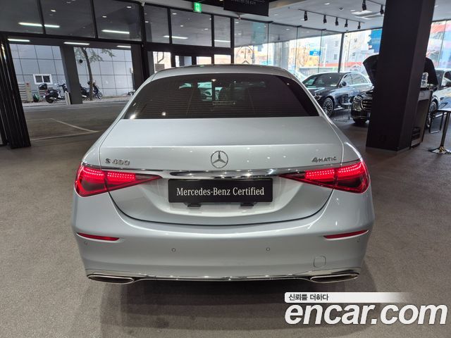 Mercedes-Benz S-Class S450L 4MATIC