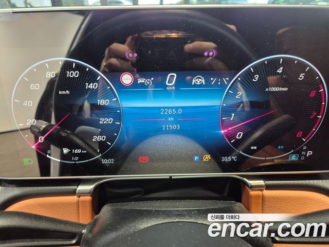 Mercedes-Benz S-Class S450L 4MATIC