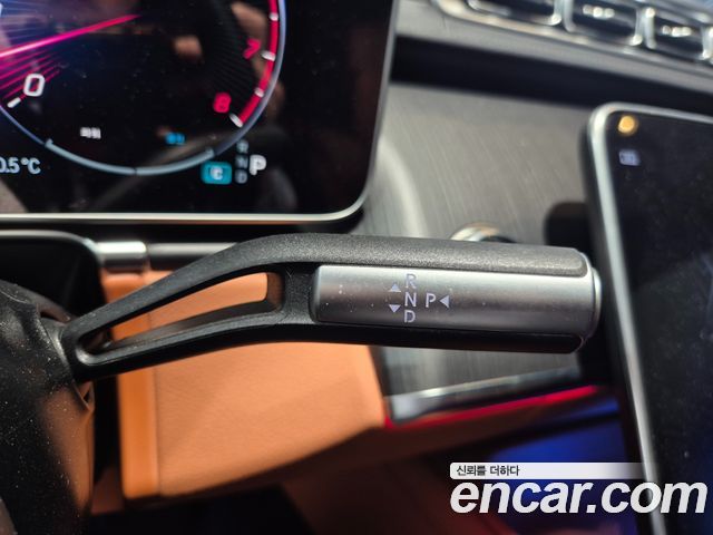 Mercedes-Benz S-Class S450L 4MATIC