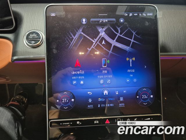 Mercedes-Benz S-Class S450L 4MATIC