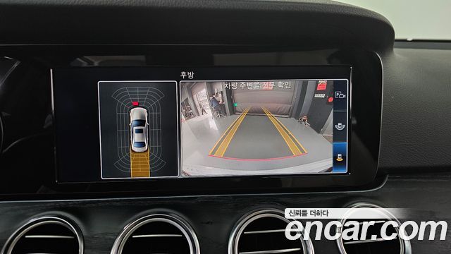 Mercedes-Benz E-Class E220d Avantgarde
