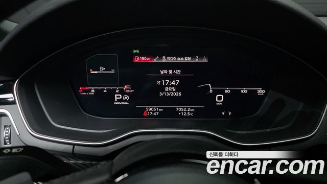 Audi A5 45 TFSI Quattro Premium Sportback