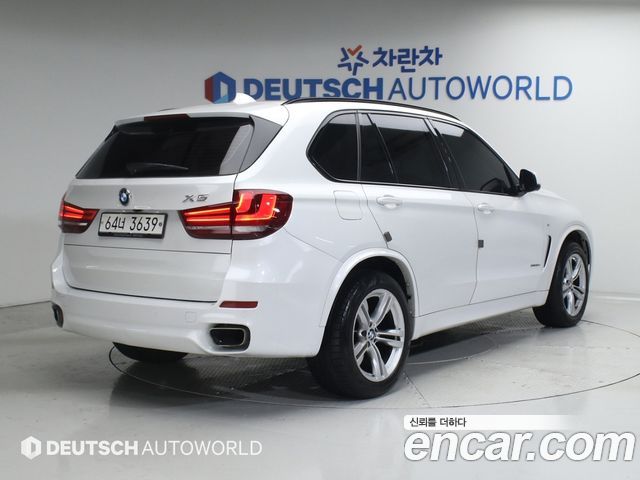 BMW X5 xDrive 30d M Sport package