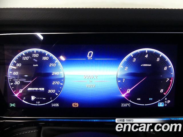 Mercedes-Benz G-Class W465 AMG G63