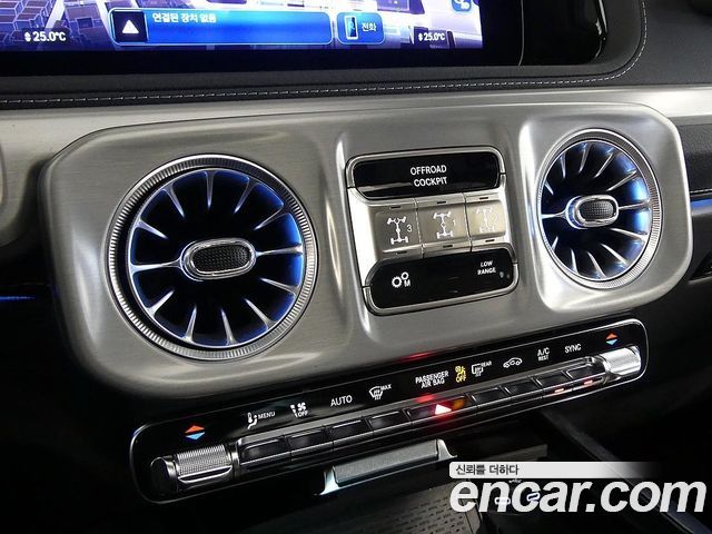 Mercedes-Benz G-Class W465 AMG G63