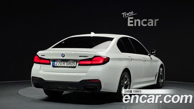 BMW 5-Series M550i xDrive