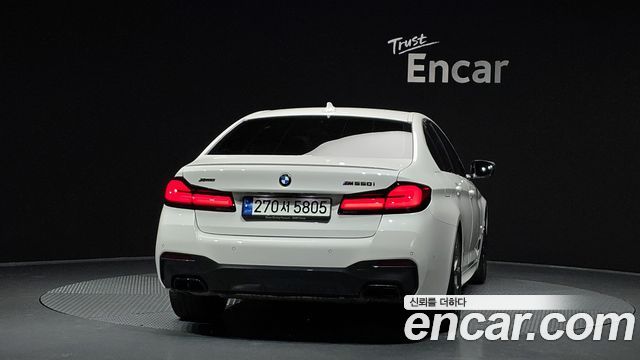 BMW 5-Series M550i xDrive
