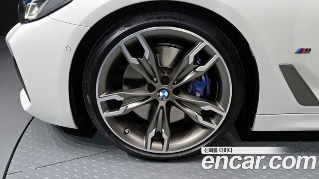 BMW 5-Series M550i xDrive