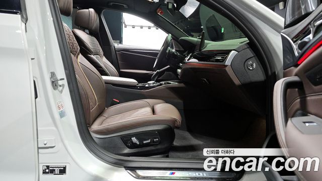 BMW 5-Series M550i xDrive