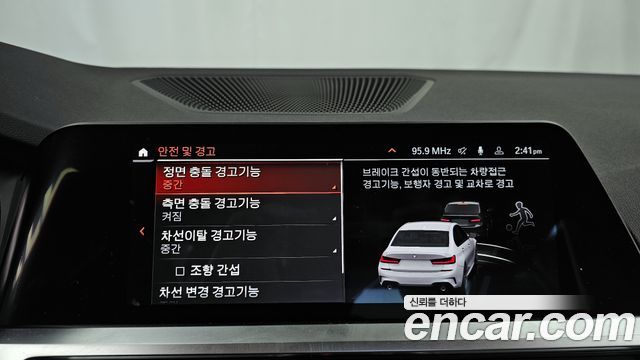 BMW 3-Series 320d M Sport