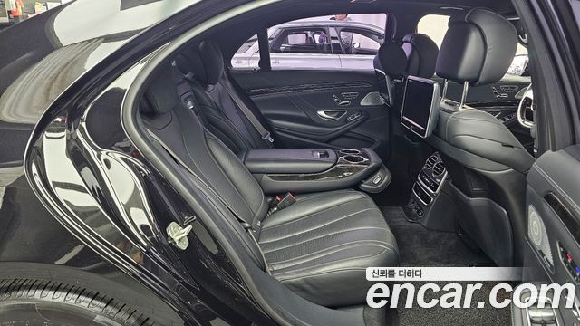 Mercedes-Benz S-Class S350L d 4MATIC
