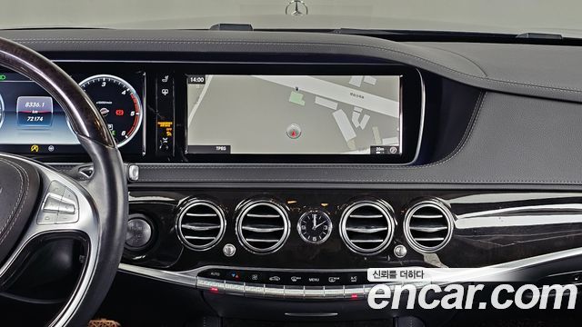 Mercedes-Benz S-Class S350L d 4MATIC
