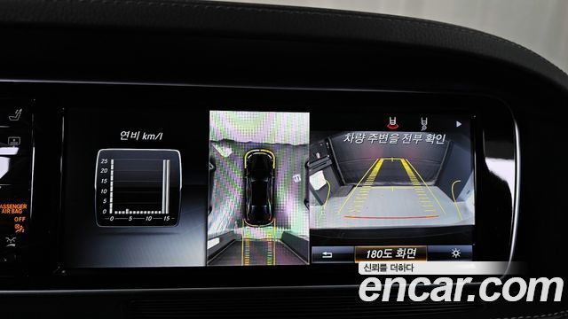 Mercedes-Benz S-Class S350L d 4MATIC