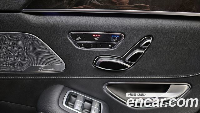 Mercedes-Benz S-Class S350L d 4MATIC