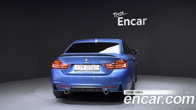 BMW 4-Series 420d M Sport Coupe
