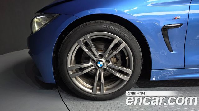 BMW 4-Series 420d M Sport Coupe