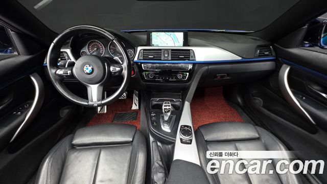 BMW 4-Series 420d M Sport Coupe