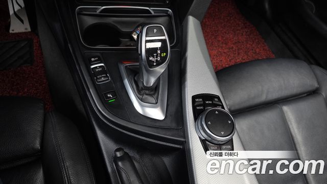 BMW 4-Series 420d M Sport Coupe