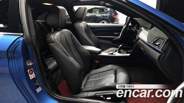 BMW 4-Series 420d M Sport Coupe