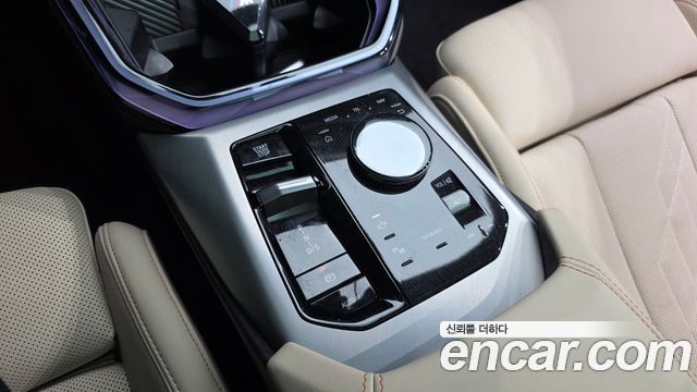 BMW X3 xDrive 20 M Sport Pro